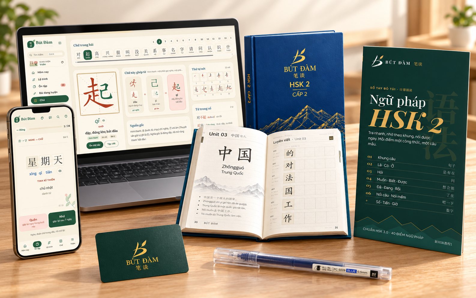 Bộ Bút Đàm Cấp 2 · HSK 2: sổ luyện viết, Góc học trên máy tính và điện thoại, tóm tắt ngữ pháp, thẻ che, bút