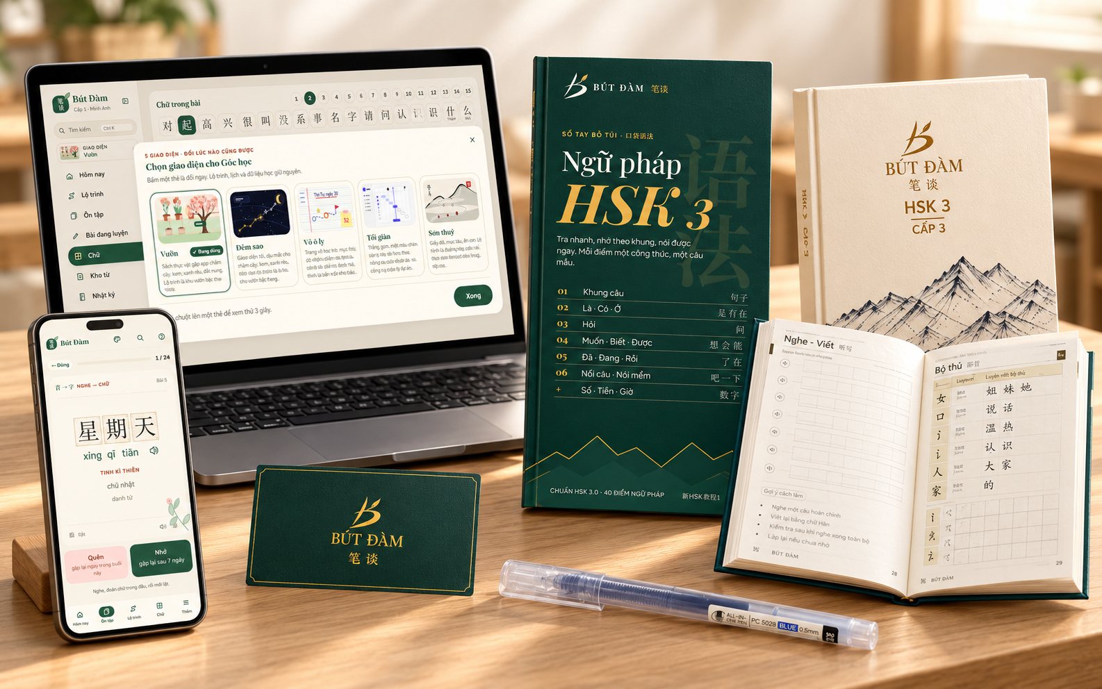 Bộ Bút Đàm Cấp 3 · HSK 3: sổ luyện viết, Góc học trên máy tính và điện thoại, tóm tắt ngữ pháp, thẻ che, bút