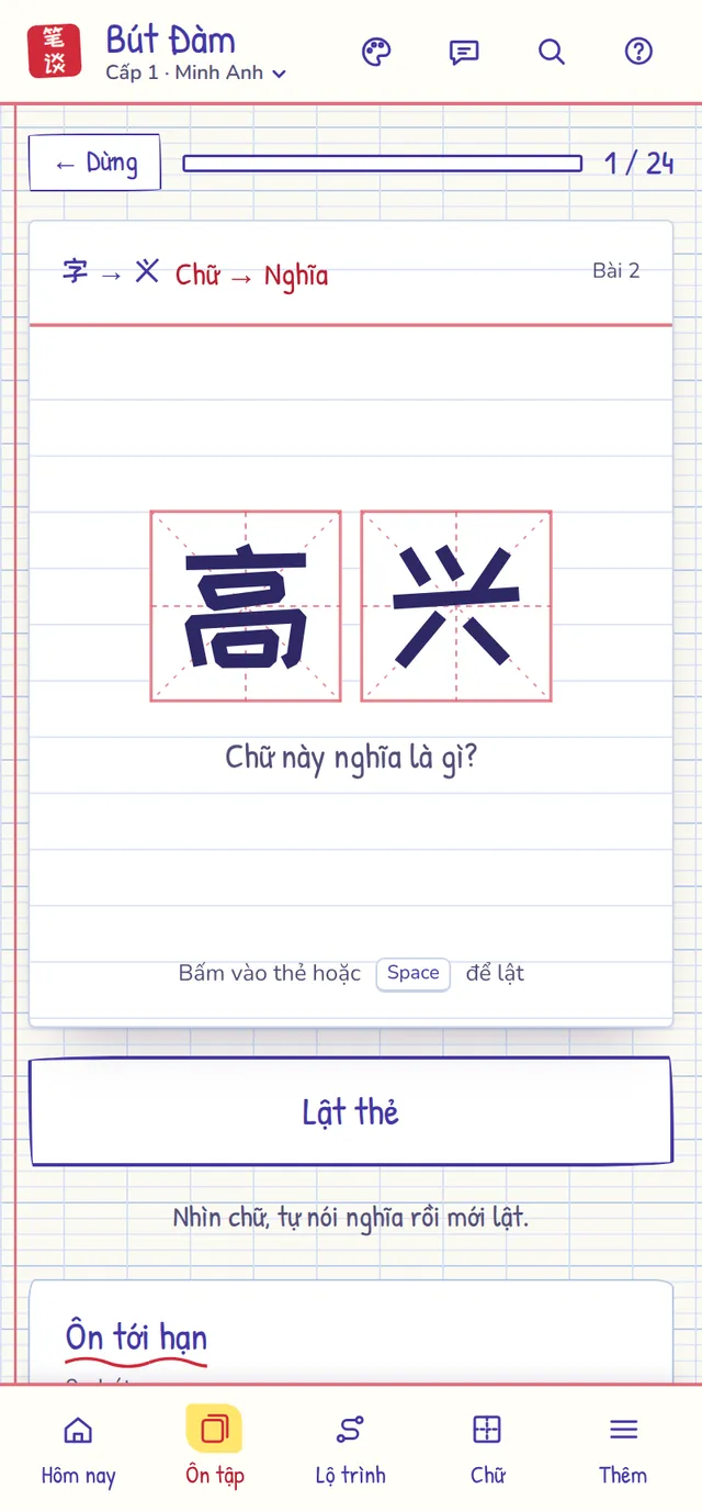 Thẻ ôn giao diện Vở ô ly